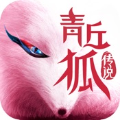青丘狐传说iPhone版图标