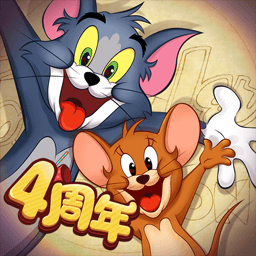 猫和老鼠中文版图标