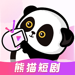 熊猫短剧图标