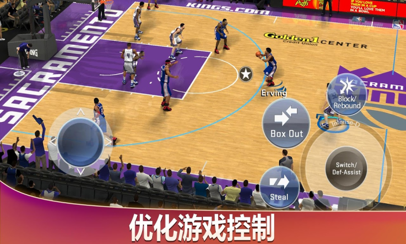 NBA2K20安卓版截图1