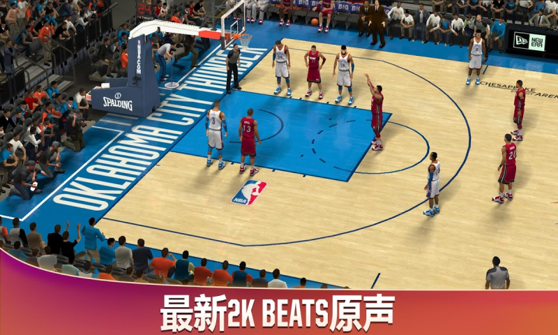 NBA2K20安卓版截图5