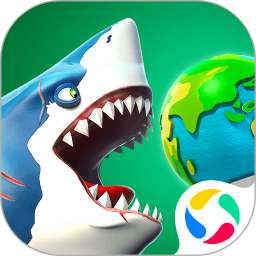 饥饿鲨世界苹果版图标