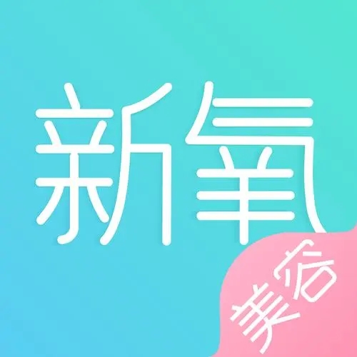 新氧app如何测脸