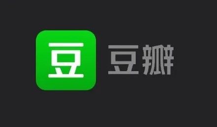 豆瓣发布的讨论删不了怎么办