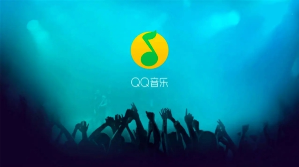 qq音乐怎么转换mp3格式