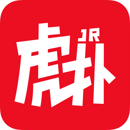 虎扑中文版图标