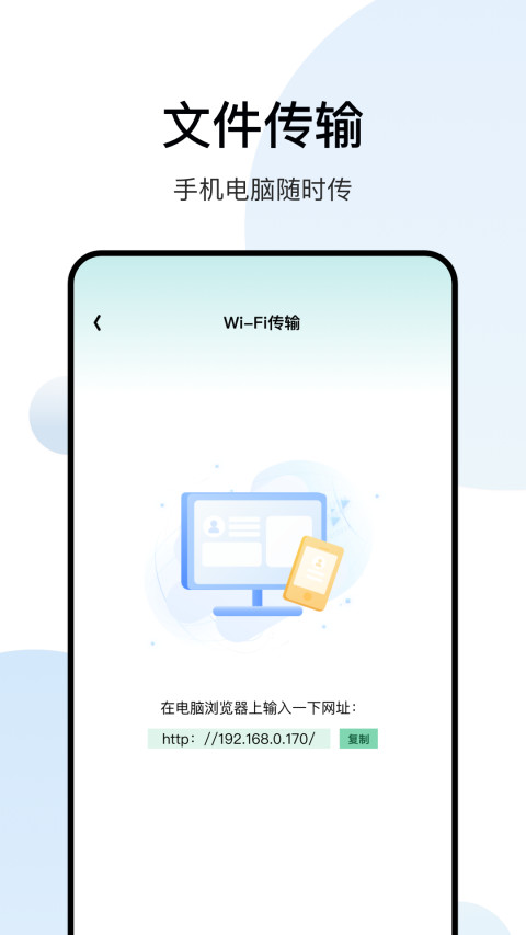 白羊影院追剧官方版截图2