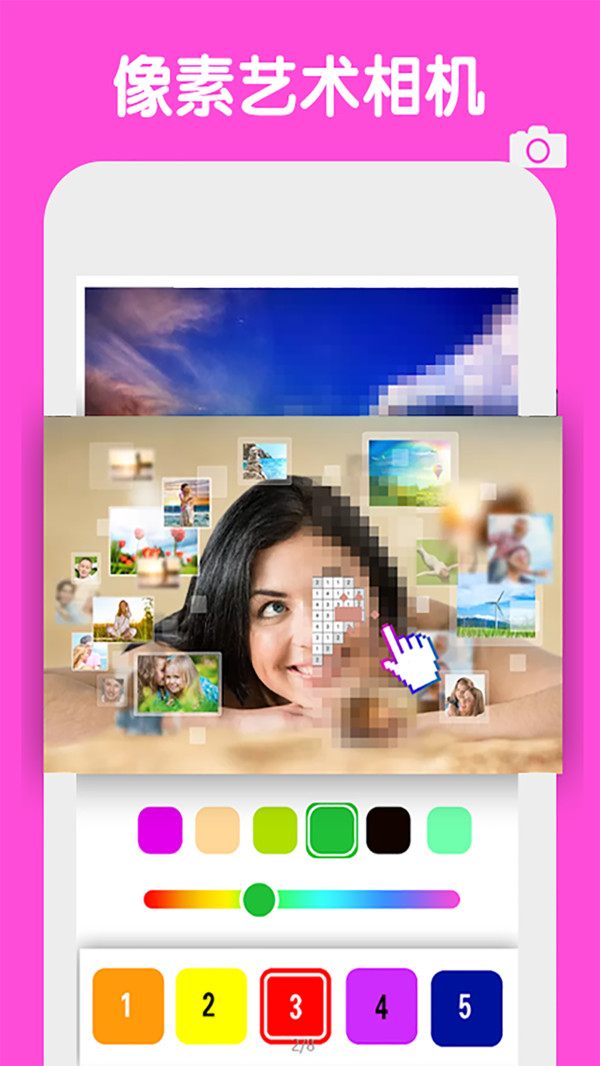 数字填色像素涂色内购版截图5