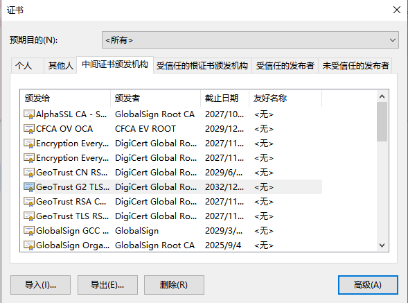 Chrome与QQ浏览器哪个启动更快